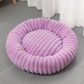 🐶🔥 ¡OFERTA 50% OFF! Cama de Peluche Suave para Mascotas – Cálida, Cómoda y Antiestrés para un Descanso Reparador 🐾✨