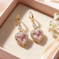 📢📢¡40% DE DESCUENTO! ⏰ Pendientes brillantes en forma de corazón
